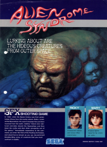 aliensyndromecover2.JPG (17072 bytes)
