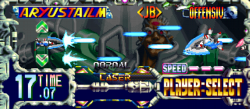 blazing3.png (243830 bytes)