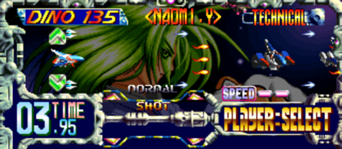 blazing5.png (230571 bytes)