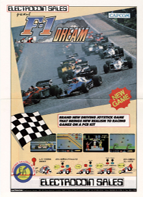 f1dream_flyer2.png (39361 bytes)