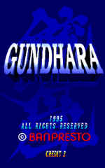 gundhara1.png (312958 bytes)