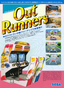 outrunnersflyer.png (168401 bytes)