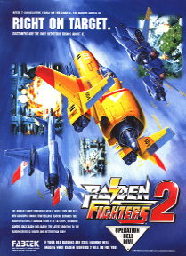 raidenfighters2cover2.JPG (24050 bytes)