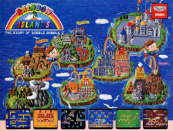 rainbowcover.png (48953 bytes)