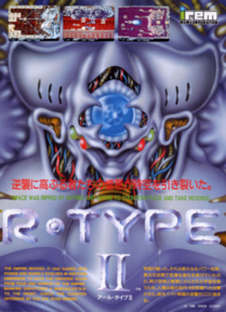 rtype2_flyer (17072 bytes)