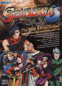 sengoku3_flyer2.png (47859 bytes)