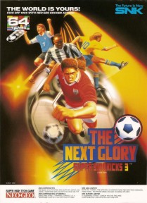 sidekicks2cover2.jpg (22143 bytes)